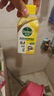 滴露（Dettol）洗衣機(jī)清洗劑250ml*6瓶金裝版檸檬滾筒洗衣機(jī)清潔劑強(qiáng)力除垢除菌 曬單實拍圖