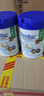 雅培（Abbott）港版心美力5HMO嬰幼兒配方奶粉原裝進(jìn)口Similac 2段 850g*6罐 曬單實(shí)拍圖