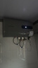 榮事達【免費上門安裝】熱水器電熱水器家用速熱一級能效儲水式扁桶超薄雙膽出租房衛(wèi)生間洗澡出水?dāng)嚯?【60升】機械數(shù)顯+節(jié)能速熱+雙防電墻 曬單實拍圖