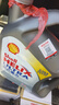 殼牌（Shell）全合成機油超凡喜力5W-40 API SP A3/B4級 4L灰殼保養(yǎng)香港進口 曬單實拍圖