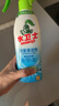 水衛(wèi)士冰箱清潔劑 多功能清潔劑家電清潔劑廚房重油污凈套裝水衛(wèi)仕 曬單實(shí)拍圖