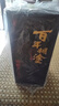 百年糊涂 智醇 茅臺鎮濃香型白酒 52度  500ml*6瓶 整箱裝 中秋送禮 曬單實(shí)拍圖