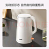 蘇泊爾（SUPOR）電水壺?zé)畨?304不銹鋼熱水壺電熱水壺 雙層防燙全鋼無縫開水壺 SW-15T80A 1.5L 曬單實拍圖