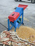 顧農電動(dòng)玉米脫粒機新款全自動(dòng)家用小型剝玉米器打玉米機器干濕兩用 鋼板款*4.5銅芯電機*單滾筒 曬單實(shí)拍圖