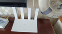 華為路由AX3 雙頻合一 自動優(yōu)選 wifi6/多連不卡無線家用穿墻/AX3000/高速千兆路由器 曬單實(shí)拍圖