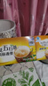 櫻花五行茶通便腸清茶排宿便便秘通便常潤茶男女通用 3盒*40袋 曬單實拍圖