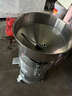 新貴族商用豆?jié){機(jī)石磨豆腐機(jī)電動(dòng)磨漿機(jī)家用小型全自動(dòng)石磨打漿機(jī)豆花機(jī)渣漿分離做豆腐腦 新升級(jí)100型（1100W 20KG/小時(shí)） 曬單實(shí)拍圖