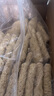 陳村竹升面廣式云吞堿水面整箱方便速食非油炸廣州炒面速煮火鍋蝦子面 淮山面3.5斤 曬單實(shí)拍圖