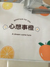 優(yōu)奧（YOUAO）廚房瀝水墊硅藻泥吸水地墊臺(tái)面隔熱墊杯墊免洗桌墊碗盤餐墊40*60 曬單實(shí)拍圖