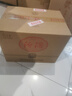 汾酒 1915巴拿馬基礎(chǔ)版 清香型白酒 53度 475mL*6 整箱裝 曬單實(shí)拍圖
