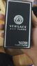范思哲（VERSACE）香水同名男士淡香水50ml 木質(zhì)調(diào) 奢品生日七夕禮物【侯明昊同款】 曬單實(shí)拍圖