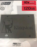 金士頓（Kingston）480GB SSD固態(tài)硬盤(pán) SATA3.0接口 A400系列 讀速高達500MB/s 曬單實(shí)拍圖