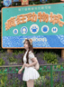 迪士尼（Disney）Duffy達菲熊發(fā)箍可愛(ài)水手海軍帽游樂(lè )園拍照頭箍頭飾發(fā)飾女 達菲熊發(fā)箍 曬單實(shí)拍圖