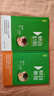 初中物理競(jìng)賽教程+能力分冊(cè)第二分冊(cè)全套4冊(cè)六版789年級(jí)初中物理競(jìng)賽刷題年級(jí)物七年級(jí)八年級(jí)九年級(jí)資料書 物理競(jìng)賽教程+能力測(cè)試初中第二分冊(cè)【共2本】 曬單實(shí)拍圖