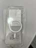 第一衛(wèi) DIVI【官 方 推 薦丨冰透磁吸】適用蘋果13promax手機(jī)殼iphone13promax保護(hù)套Magsafe超薄防摔無線充電 曬單實(shí)拍圖