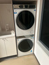 海爾（Haier）云溪3.0 洗烘套裝 10KG直驅(qū)滾筒懶人洗衣機(jī)+雙擎熱泵烘干機(jī)家用 583W+583W家電國(guó)家補(bǔ)貼 曬單實(shí)拍圖
