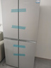 新飛（Frestec）382升 超薄十字對(duì)開(kāi)多門(mén)電冰箱 精細(xì)存儲(chǔ)一體照明炫彩空間 國(guó)家補(bǔ)貼15% BCD-382LT8EH 曬單實(shí)拍圖