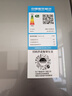 松下（Panasonic）【國家補貼20%】大海豹PLUS冰箱573升法式多門電冰箱家用大容量超薄零嵌雙系統(tǒng) 納諾怡除菌 耀月銀 NR-EW57TGB-S 曬單實拍圖