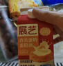 展藝 牛奶蛋撻液250g*4盒  小包裝0反式脂肪酸蛋撻皮半成品空氣炸鍋 曬單實拍圖