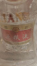 五糧液 普五八代 濃香型白酒 52度 500ml 單瓶 新老包裝隨機(jī) 官方授權(quán) 曬單實(shí)拍圖