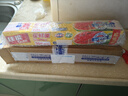 佳能（GLAD)食品級PE刀切保鮮膜大碗微波爐經(jīng)濟裝冰箱水果蔬帶切割器 W300N(90米30厘米)一盒 曬單實拍圖