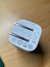 ANKER【國家3C認(rèn)證】安克冰點(diǎn)快充 蘋果16充電器pd30W氮化鎵適用iPhone16promax15/14手機(jī)type-c插頭 白 曬單實(shí)拍圖