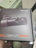 70邁行車(chē)記錄儀M310Pro 2K 1440P超高清夜視 F1.55大光圈 360度旋轉 曬單實(shí)拍圖