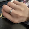 IDC18K金戒指女河南人工培育鉆石pt950鉑金1克拉鉆戒七夕情人節(jié)禮物 PT950鉑金【D色/VVS/NGIC證書】 30分【重金版】 曬單實(shí)拍圖
