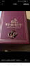 中銀鑫行黃金素圈耳環(huán)光面999足金圓形耳飾養(yǎng)耳純金黃金養(yǎng)耳洞 小號(hào)耳釘一對(duì)（克重多退少補(bǔ)） 約1g 曬單實(shí)拍圖