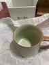 心遇禮汝窯泡茶杯辦公水杯伴手禮品教師節(jié)禮物父親生日禮物男女士紀(jì)念品 曬單實(shí)拍圖