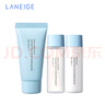 蘭芝【會(huì)員新水酷體驗(yàn)禮】特潤(rùn)水乳25ml+潔面30ml 曬單實(shí)拍圖