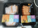 純爾挪威三文魚可生食刺身200g背部 + 200g魚腩 源頭直發(fā)  曬單實(shí)拍圖