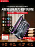 權(quán)蔚【德國進口丨一秒除皺】掛燙機手持熨燙機家用小型蒸汽熨斗2025新款便攜干濕雙用出差燙衣十大品牌 【AI加強版】一熨即平丨智能除皺 不挑面料丨可熨40件丨干濕雙熨 曬單實拍圖
