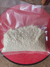 康佳真空壓縮封口機(jī)密封機(jī)全自動(dòng)家用抽真空包裝一體機(jī)塑封機(jī)家用食品真空機(jī)干濕兩用 上市500強(qiáng)-雙聯(lián)屏大吸力+60袋子 曬單實(shí)拍圖