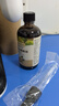 爺爺的農場(chǎng)有機DHA核桃油食用油110ml 涼拌熱炒寶寶輔食油 適用嬰幼兒的油 曬單實(shí)拍圖
