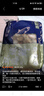 初鮮大號冷凍帶黃扇貝肉凈重2斤約80-120顆燒烤火鍋食材海鮮水產(chǎn)聚餐 曬單實拍圖