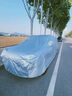 丘睿25款奔馳專(zhuān)用E級車(chē)衣全車(chē)罩C級汽車(chē)防曬防雪外罩擋GLC適用于glb 【奔馳C級】車(chē)衣全車(chē)罩 銀色加厚水刺棉+密碼鎖+防風(fēng)繩+收納袋 曬單實(shí)拍圖