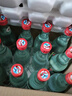 牛欄山二鍋頭 經(jīng)典款 陳釀白牛二 口糧酒 42度 500mL 12瓶 整箱裝 曬單實拍圖