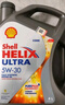 殼牌（Shell）全合成機油 超凡喜力Helix Ultra 5W-30  A3/B4 SP 4L 新加坡進口 曬單實拍圖