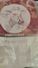 膳之牛&農(nóng)夫好牛 阿根廷谷飼原切牛腱子5斤 進口生鮮牛肉 醬鹵燉煮食材 曬單實拍圖