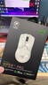 雷蛇（Razer）毒蝰V2pro專業(yè)版無線鼠標 電競游戲 輕量化 對稱型  白色(附專用防滑貼+Type-C充電接口) 曬單實拍圖