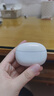 vivo TWS 3e 皓白 沉浸環(huán)繞音質(zhì) 44H超長(cháng)續航 智能主動(dòng)降噪適配小米蘋(píng)果華為手機 vivo情人節送女生 曬單實(shí)拍圖