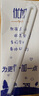 光明 優(yōu)加純牛奶250ml*12盒/禮盒裝濃醇營養(yǎng)早餐奶包裝隨機(jī)禮盒裝 曬單實(shí)拍圖
