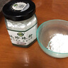 DAGO珍珠粉面膜膏粉純外用提亮膚色官方去改善暗沉黃旗艦碧春青正品 曬單實(shí)拍圖