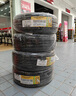 佳通(Giti)輪胎215/50R17 91V 228v1 適配 標(biāo)致408/EU5/名圖/思域 曬單實(shí)拍圖