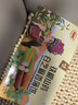 享食兔農(nóng)家鍋巴手工老式非油炸安徽特產(chǎn)柴火土灶鍋巴2斤解饞辦公室零食 曬單實(shí)拍圖