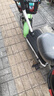 碩源新國標可上牌電瓶車成人電動自行車48V鋰電小型電瓶車男女代步車 綠色（新國標可提出） 48V12A普通鉛酸電池續(xù)航約80里 曬單實拍圖