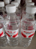 娃哈哈 純凈水596ml*24瓶 紙箱裝飲用水整箱水（新老包裝隨機發(fā)貨） 曬單實拍圖