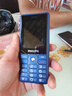 飛利浦（PHILIPS）老年人手機 移動(dòng)聯(lián)通電信三網(wǎng)4G 超長(cháng)待機直板按鍵 大字大聲兒童學(xué)生商務(wù)備用專(zhuān)用功能機 寶石藍 曬單實(shí)拍圖