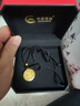 中國黃金（CHINA GOLD）八寶羅盤黃金項(xiàng)鏈女士足金吊墜男女款七夕情人節(jié)禮物送女友老婆 足金八寶羅盤項(xiàng)鏈約10.0g【甄選禮盒】 曬單實(shí)拍圖